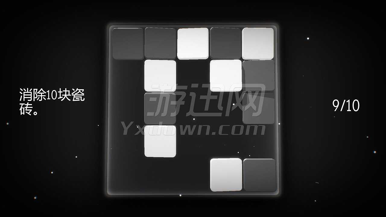 幻径截图3