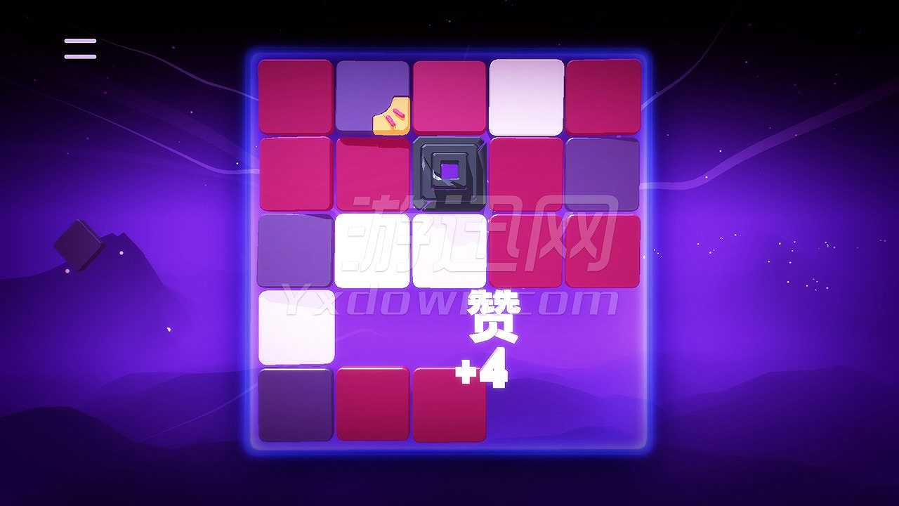 幻径截图6