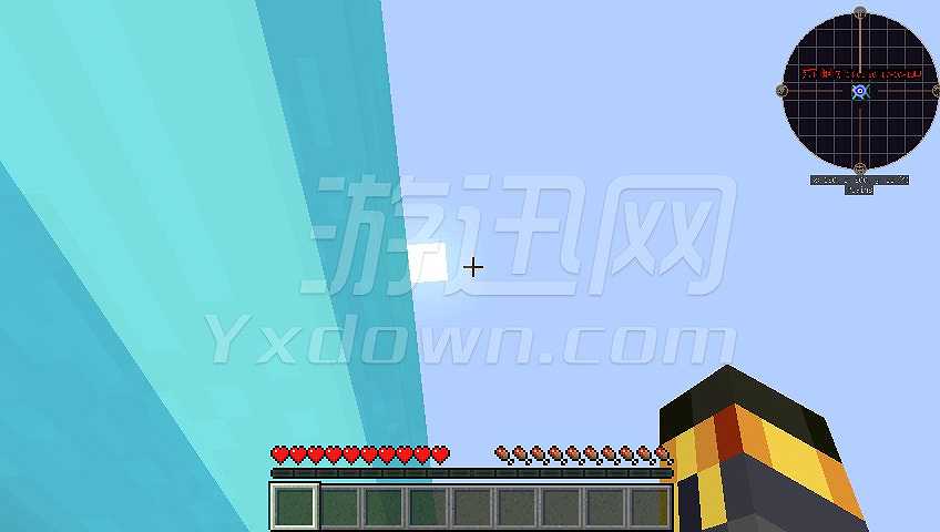 我的世界水晶花园太阳迫降截图4