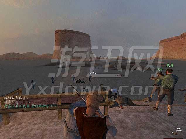 骑马与砍杀：西部风云1866截图5
