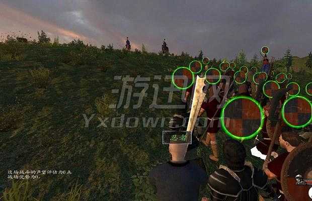 骑马与砍杀：八国联军截图5