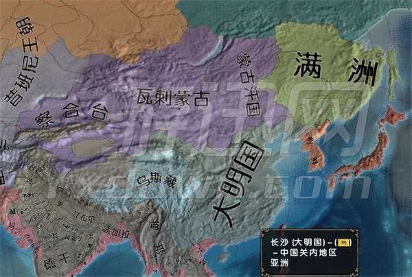 欧陆风云4：决明截图3