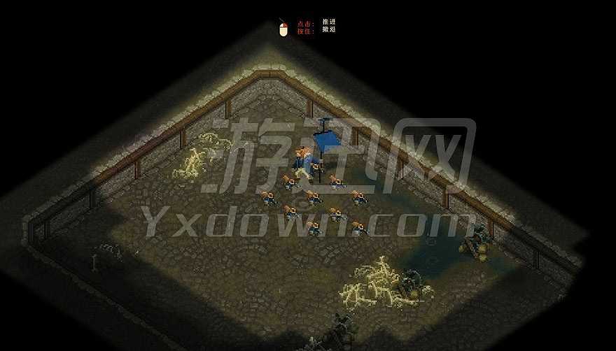 老鼠想称霸截图4