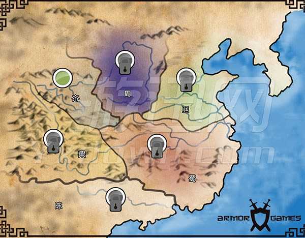 龙之崛起截图4
