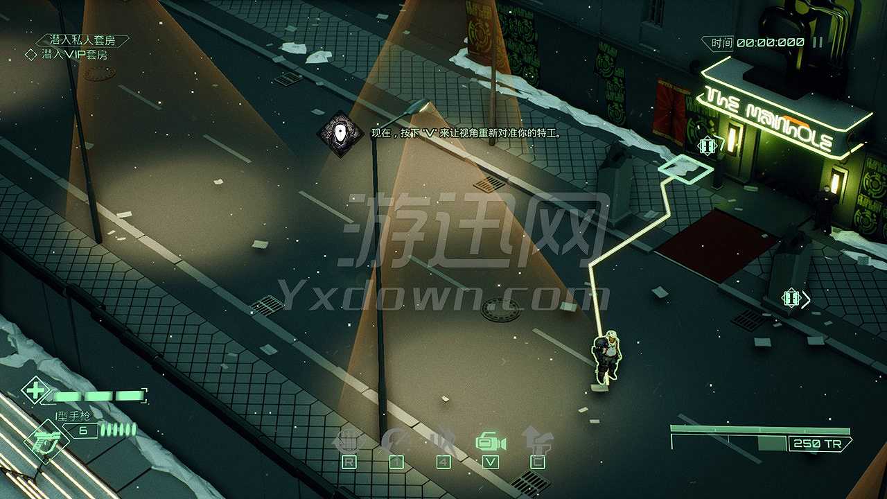 推倒柏林墙截图3