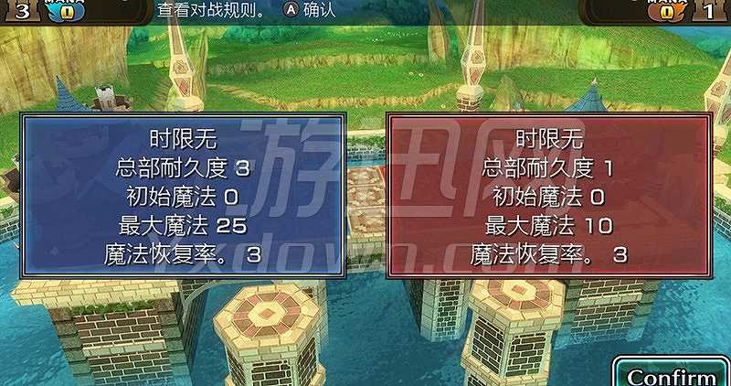 限界凸骑截图4