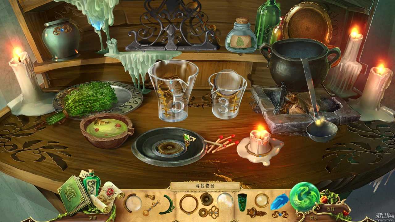 冷酷传说：黑天鹅之歌截图4
