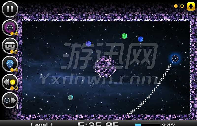 青睐之光截图3
