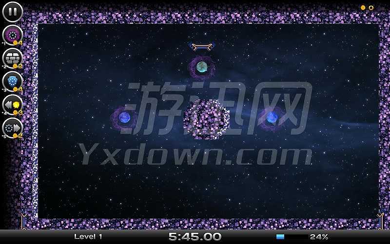 青睐之光截图5