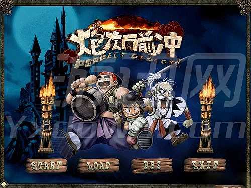 炮灰向前冲截图2