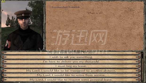 骑马与砍杀：红色战争1923截图4