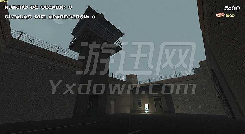 骑马与砍杀：智利丧尸截图5