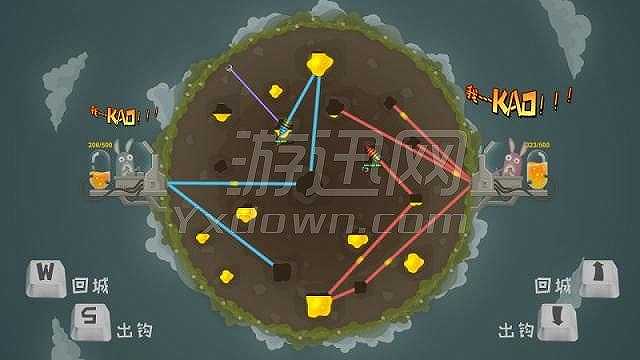 兔汁截图4