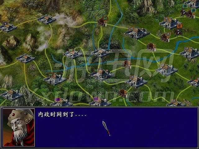 素材群英2截图5