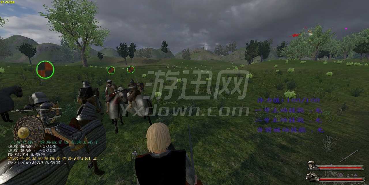 骑马与砍杀：凛冬将至-黎明的光辉截图3