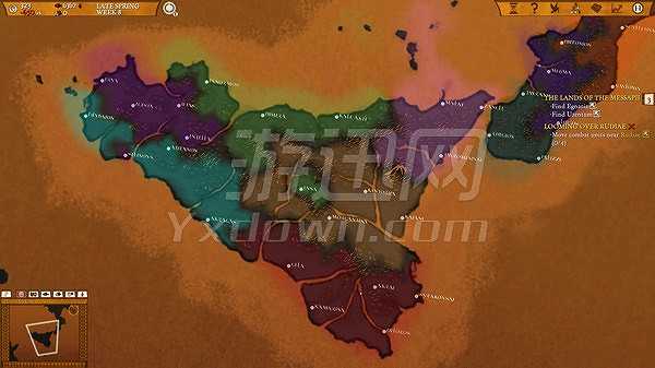 霸权3：鹰王截图6