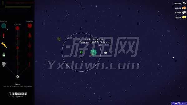 我的宠物岩石截图3