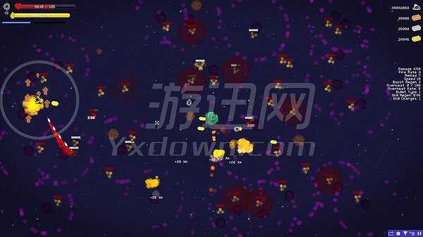 我的宠物岩石截图5