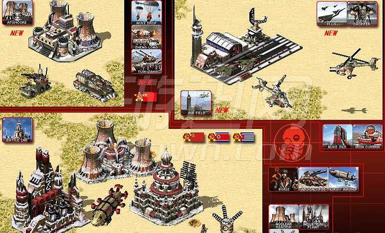 红色警戒2：原点截图4