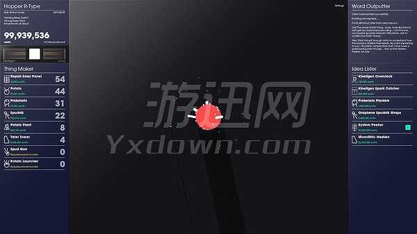 Spaceplan截图2