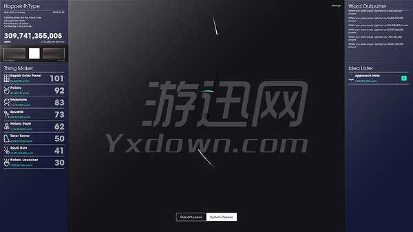 Spaceplan截图3
