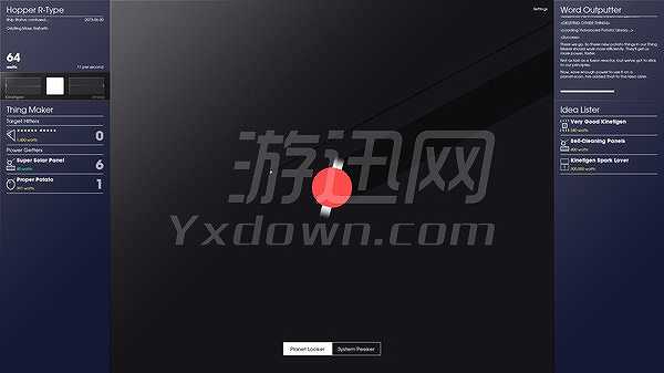 Spaceplan截图4