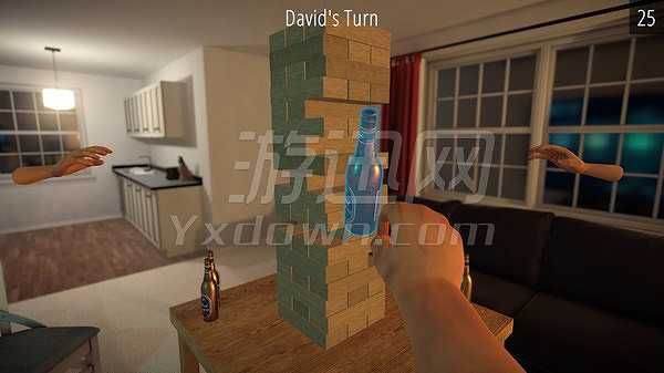 Blockle截图4