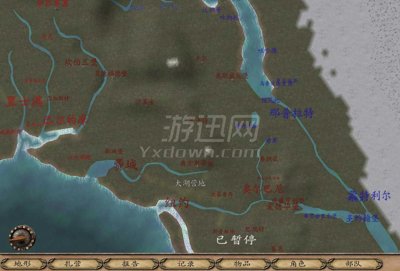 骑马与砍杀：战团-1755法国印第安之战截图4