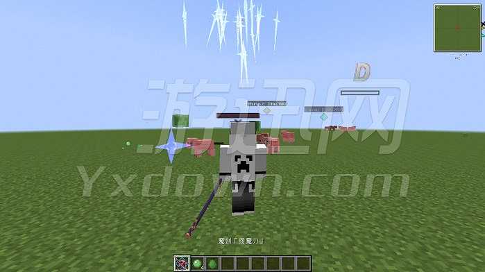 我的世界1.7.10科魔拔刀剑整合包截图2