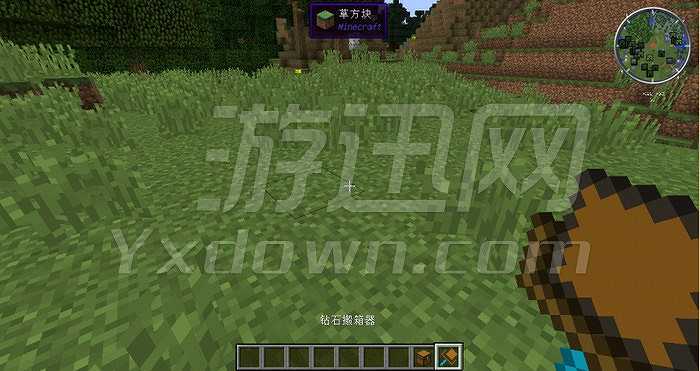 我的世界1.10.2趣味模组整合包截图2