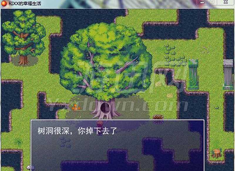 和XX的幸福生活截图2