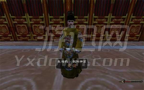 骑马与砍杀：异世纪传说截图3