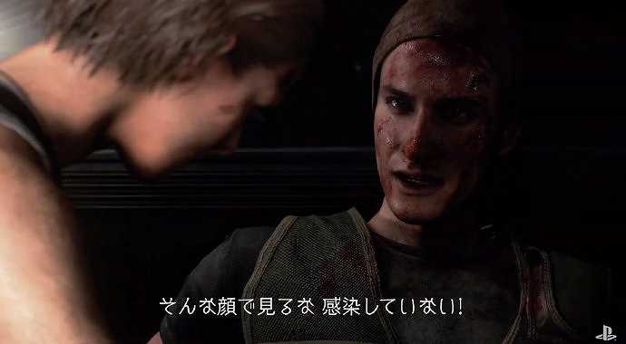 生化3截图6