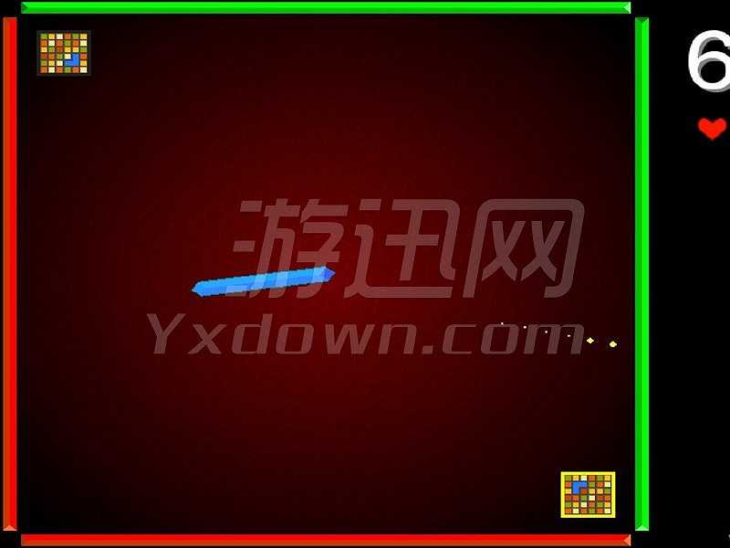Freebie截图4