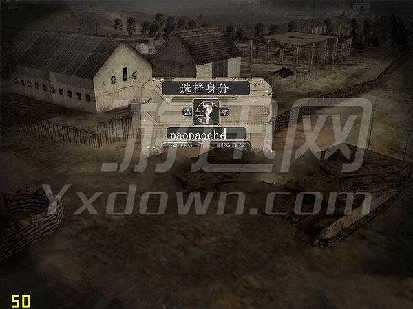 盟军最前线截图3
