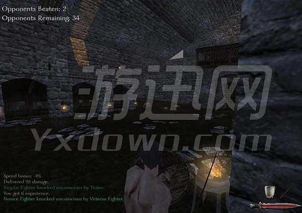 骑马与砍杀：传奇的神话截图3