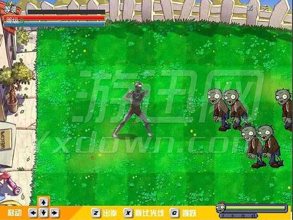 奥特曼大战僵尸截图5