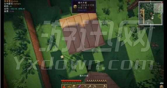 我的世界1.7.2妹子庄园整合包截图3