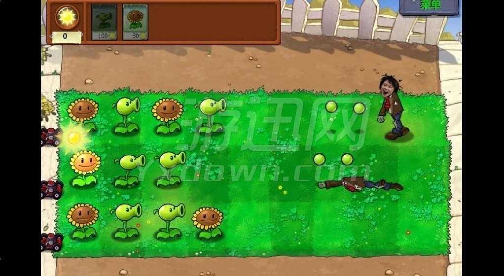植物大战僵尸春哥版截图3