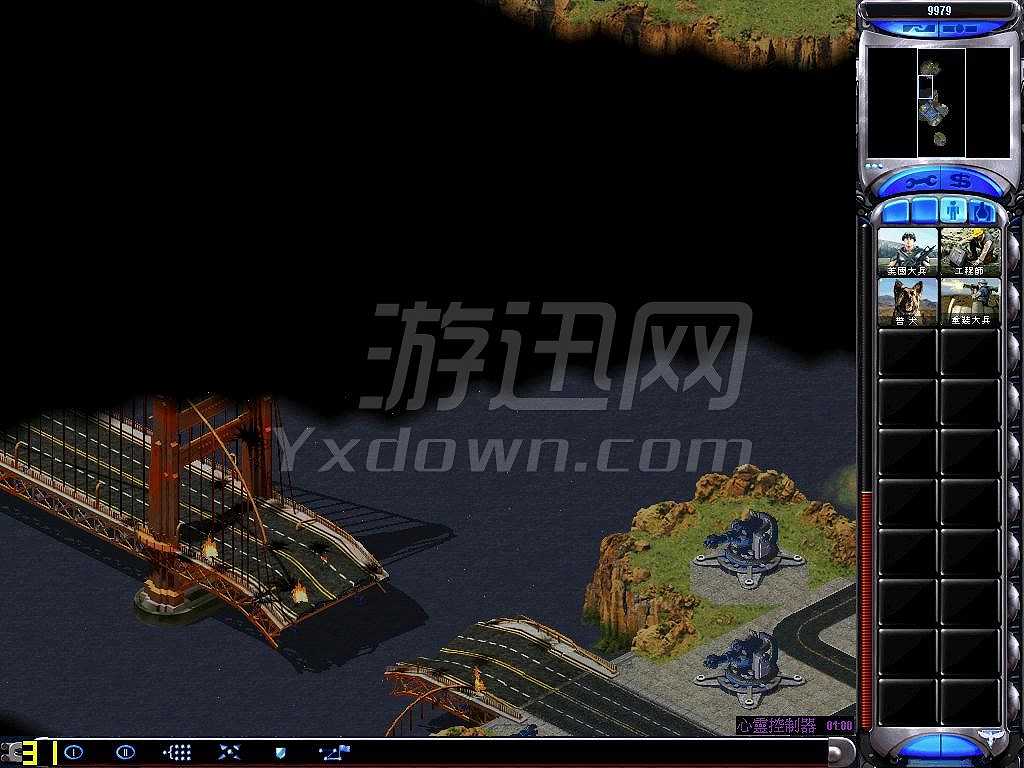 红色警戒2尤里复仇之龙争虎斗截图3