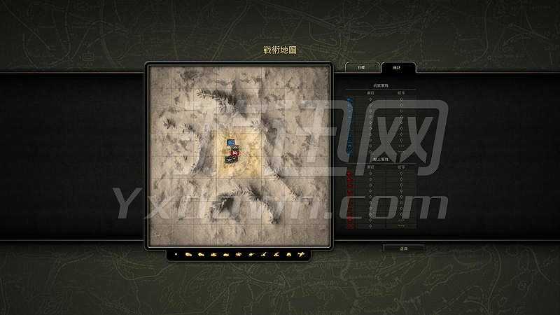战场2：北非1943截图5