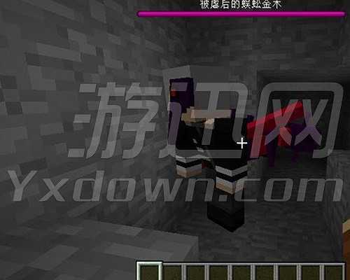 我的世界1.7.10东京食尸鬼整合包截图5