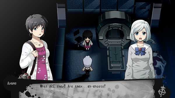 Corpse Party 2截图2