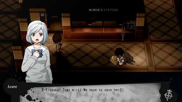 Corpse Party 2截图6