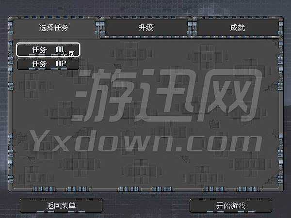 迷你塔防战截图6