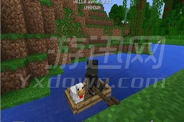我的世界1.10.0纯净版截图2