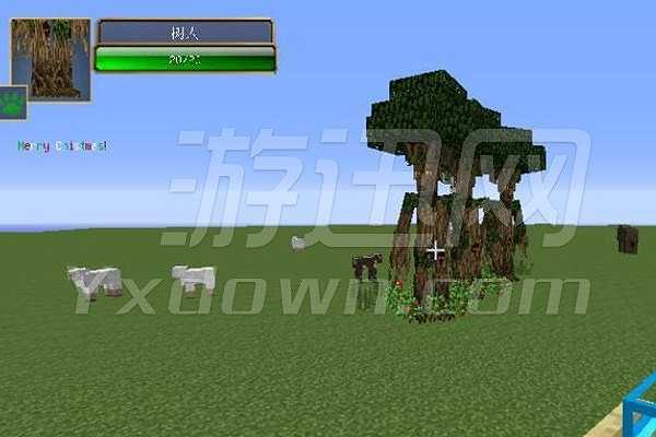 我的世界1.10.0纯净版截图5