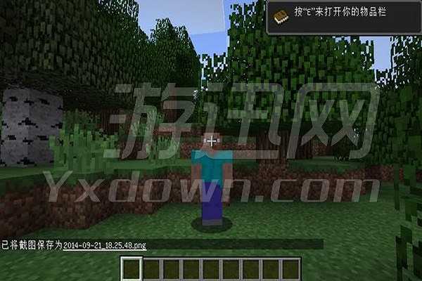 我的世界1.8.0阡陌简单整合包截图3