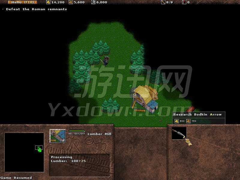 Wyrmsun截图4