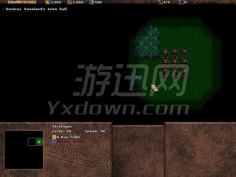 Wyrmsun截图5